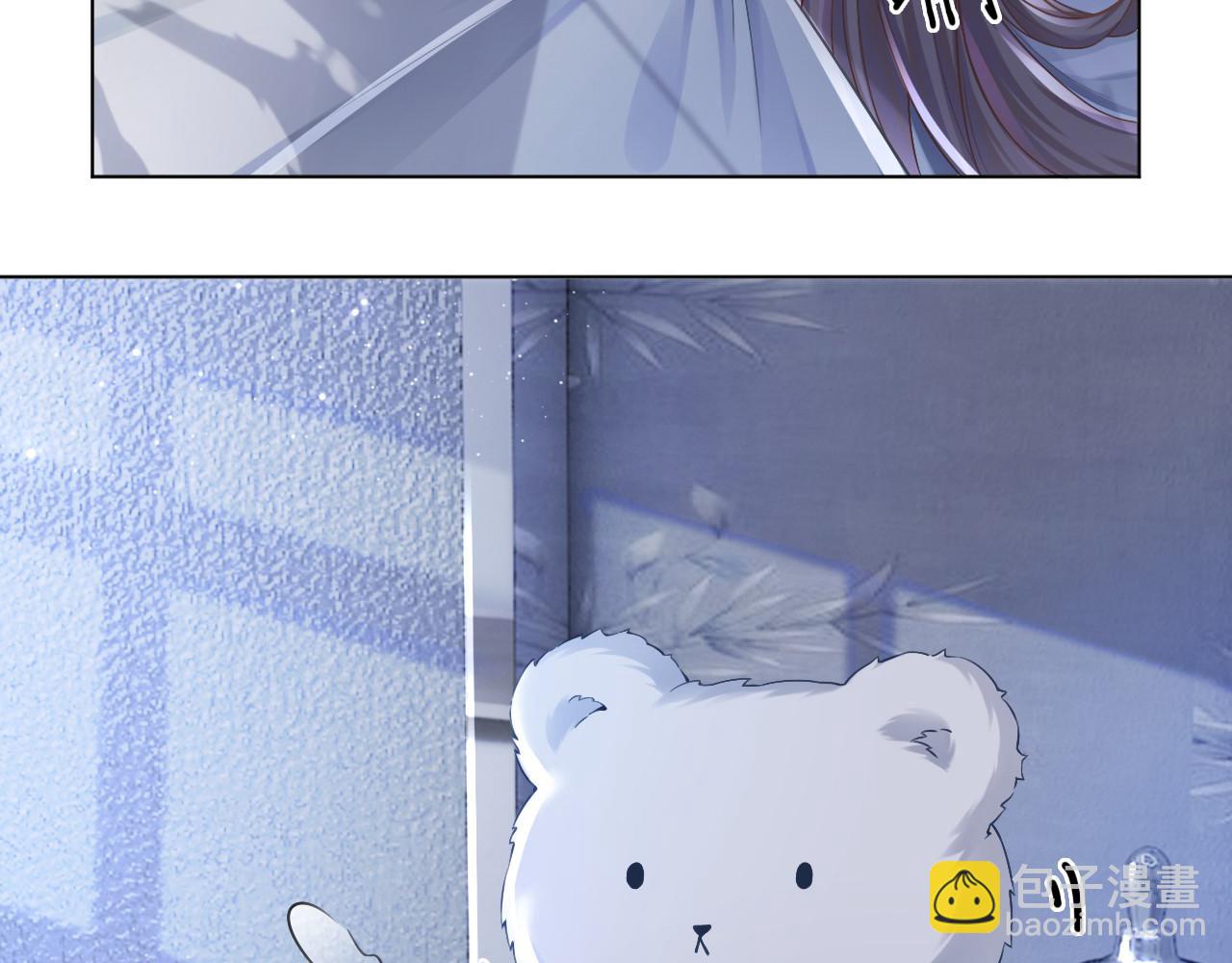 第31话 谁都不许碰她！(1/2)-第31话