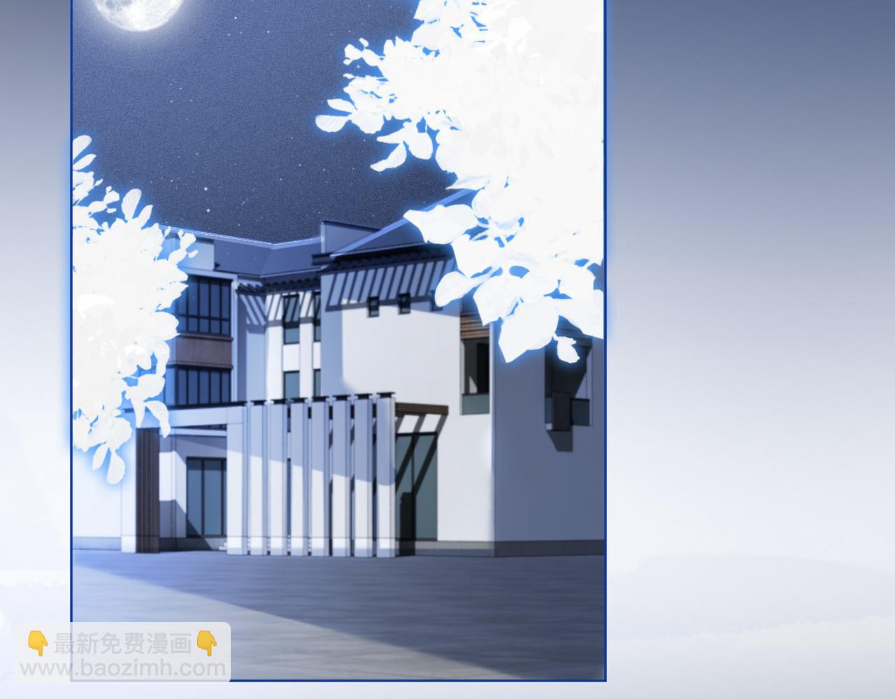 第31话 谁都不许碰她！(1/2)-第31话