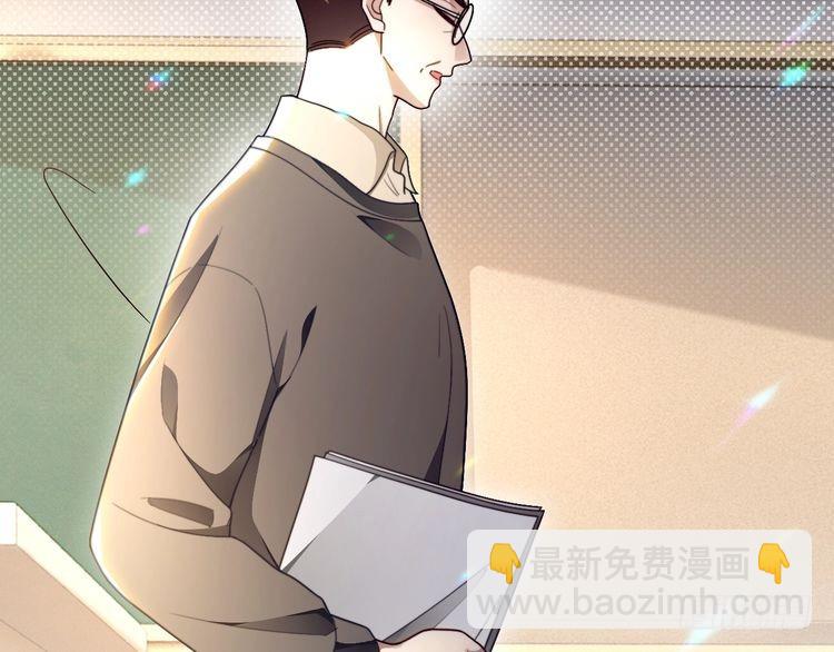 第301话 逆天改命(1/2)-第301话