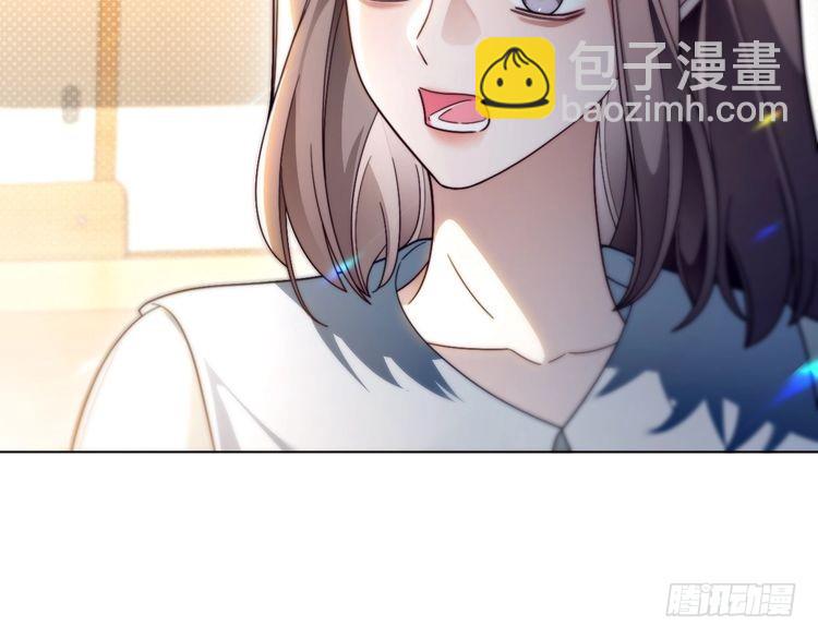 第301话 逆天改命(1/2)-第301话