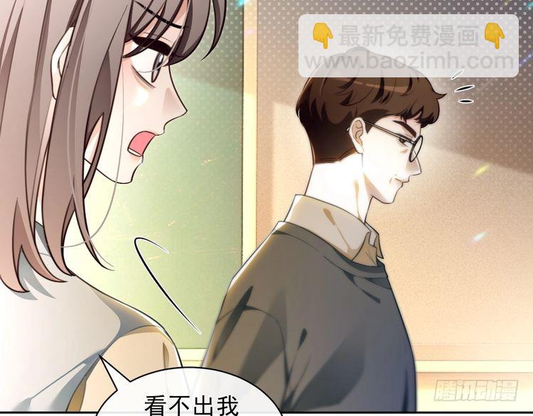 第301话 逆天改命(1/2)-第301话