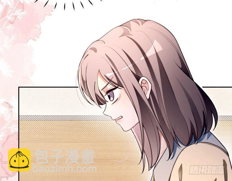 第301话 逆天改命(1/2)-第301话