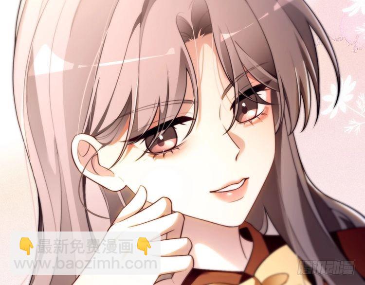 第301话 逆天改命(1/2)-第301话