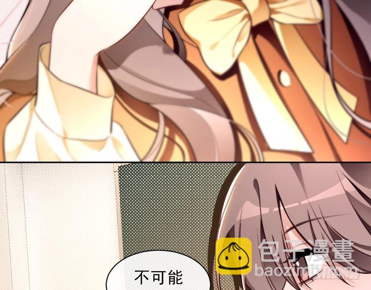 第301话 逆天改命(1/2)-第301话