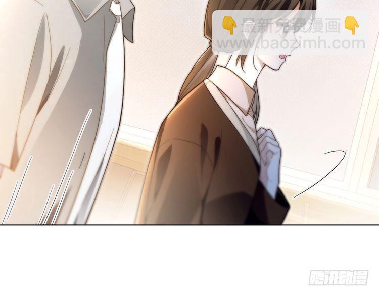 第301话 逆天改命(1/2)-第301话
