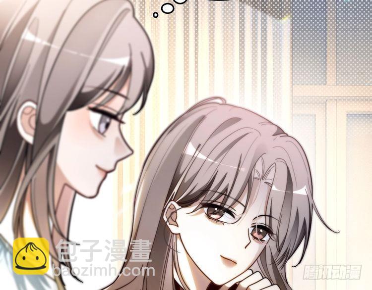 第301话 逆天改命(1/2)-第301话