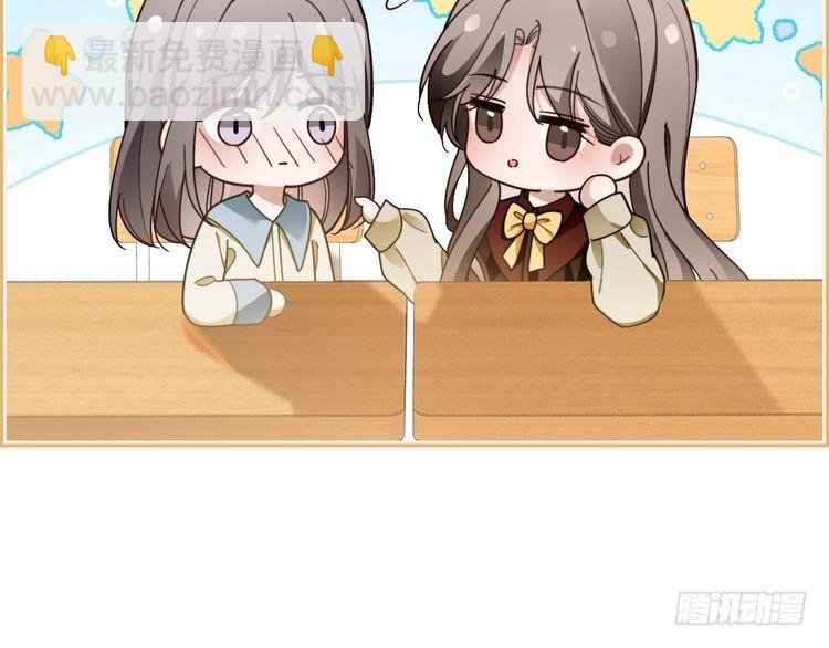 第301话 逆天改命(1/2)-第301话