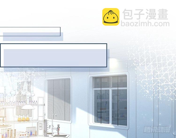 第301话 逆天改命(1/2)-第301话
