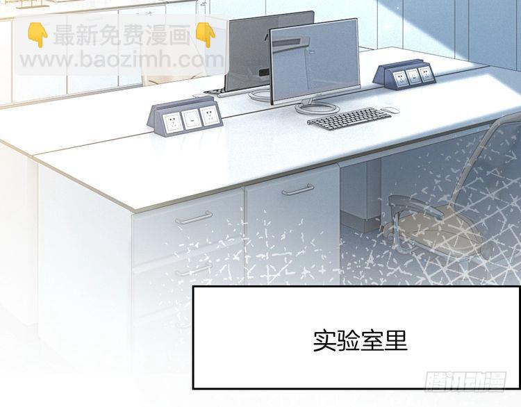 第301话 逆天改命(1/2)-第301话