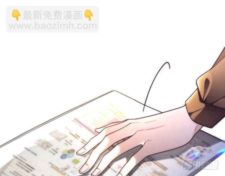 第301话 逆天改命(1/2)-第301话