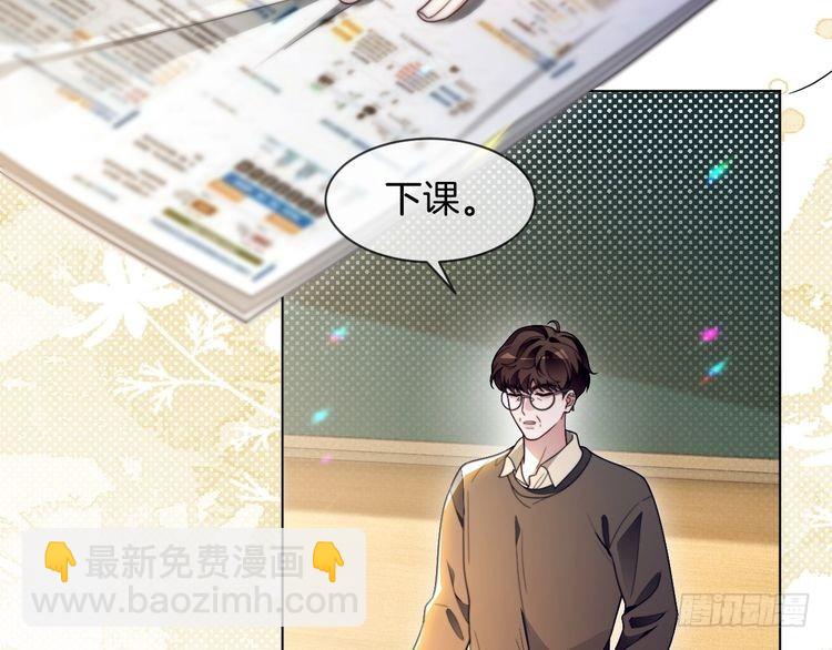 第301话 逆天改命(1/2)-第301话
