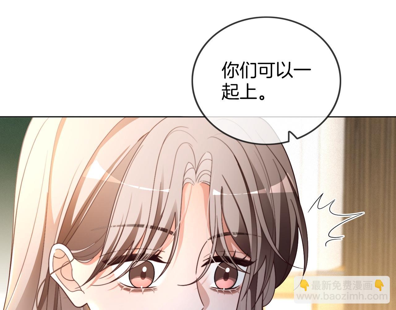 第303话 攻破系统？小case(1/2)-第303话