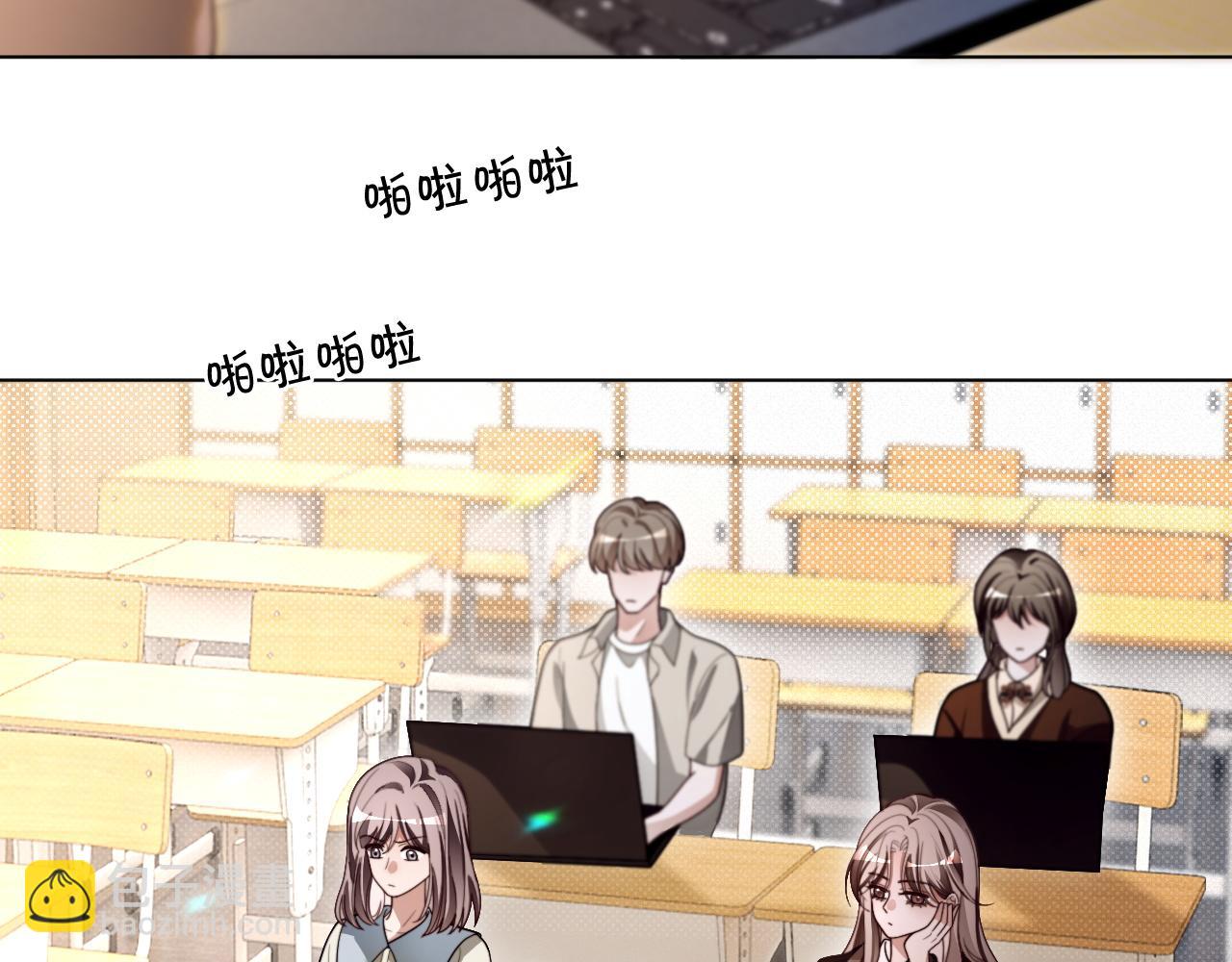 第303话 攻破系统？小case(1/2)-第303话
