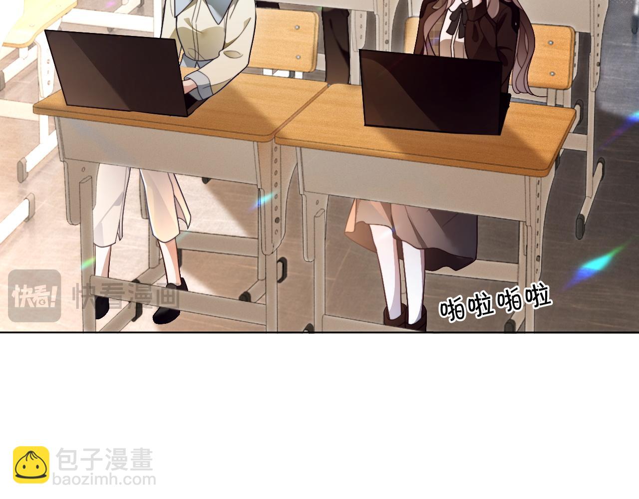 第303话 攻破系统？小case(1/2)-第303话