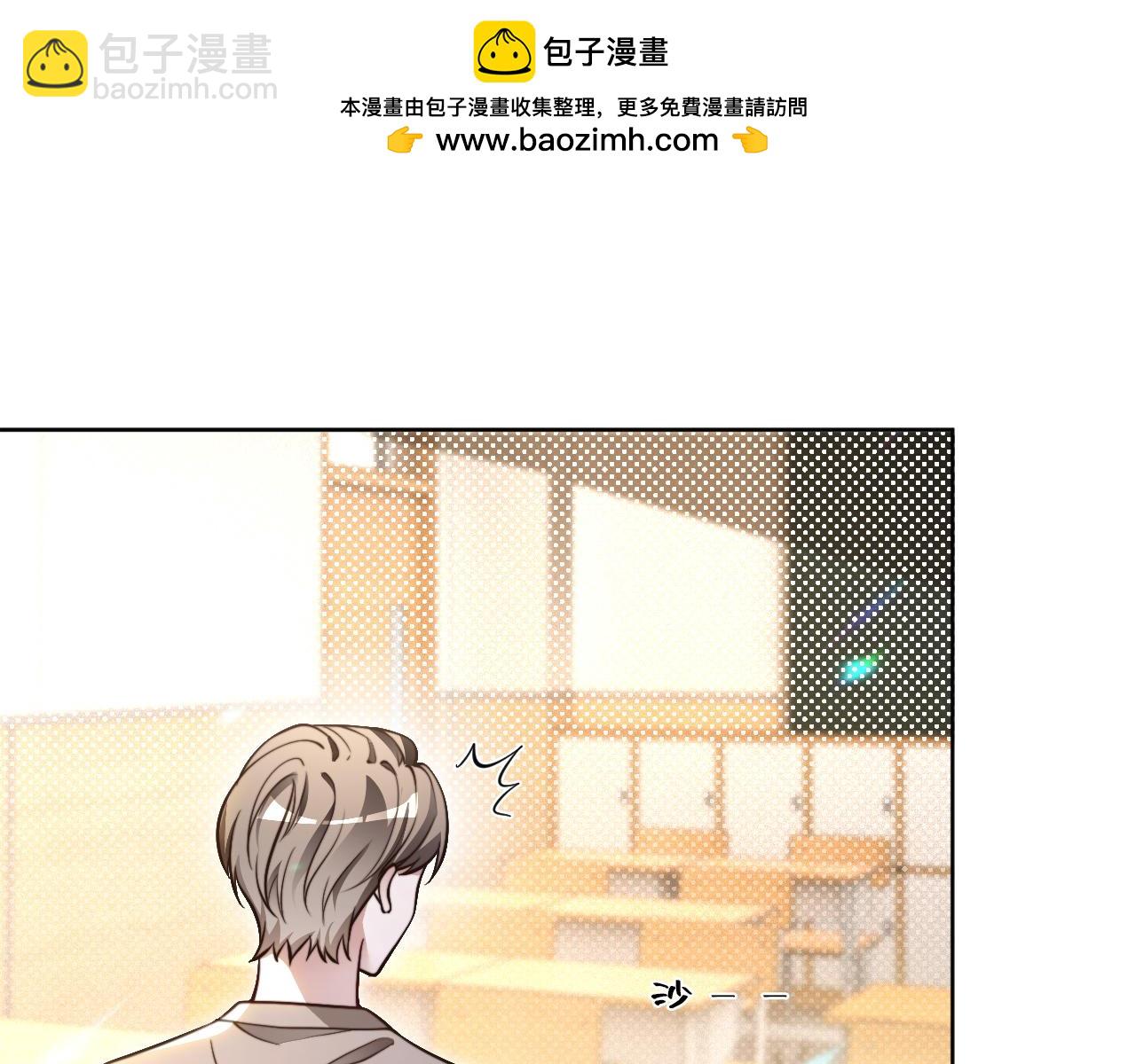 第303话 攻破系统？小case(1/2)-第303话