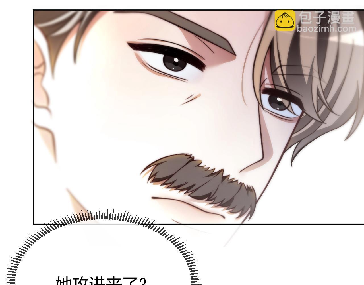 第303话 攻破系统？小case(1/2)-第303话