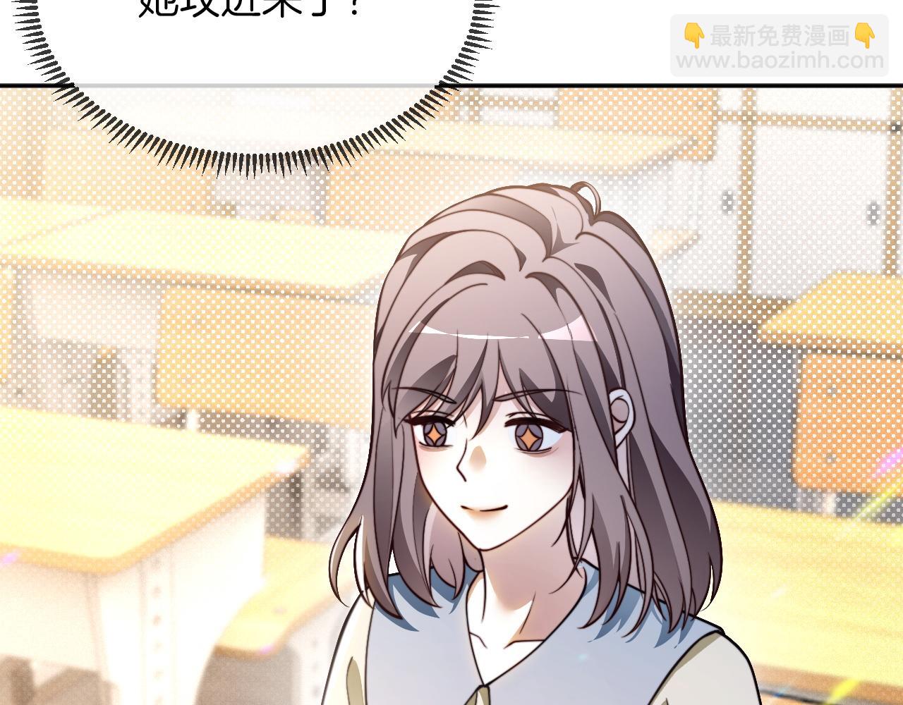 第303话 攻破系统？小case(1/2)-第303话