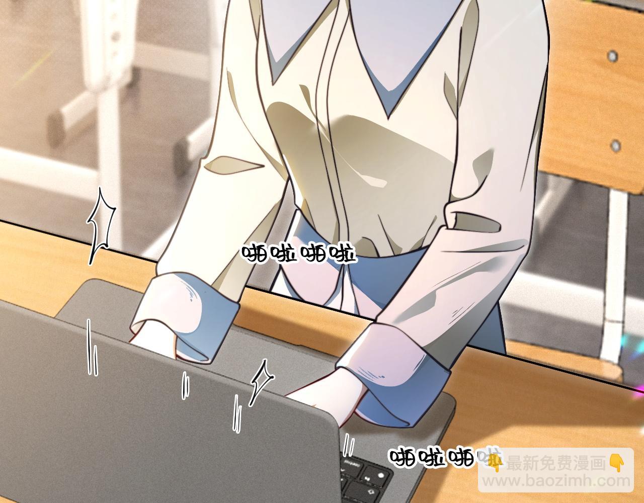 第303话 攻破系统？小case(1/2)-第303话