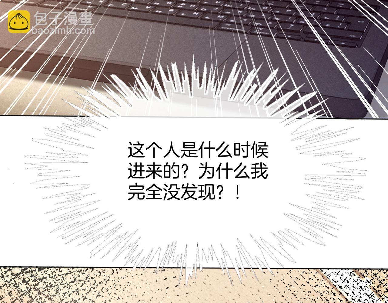 第303话 攻破系统？小case(1/2)-第303话