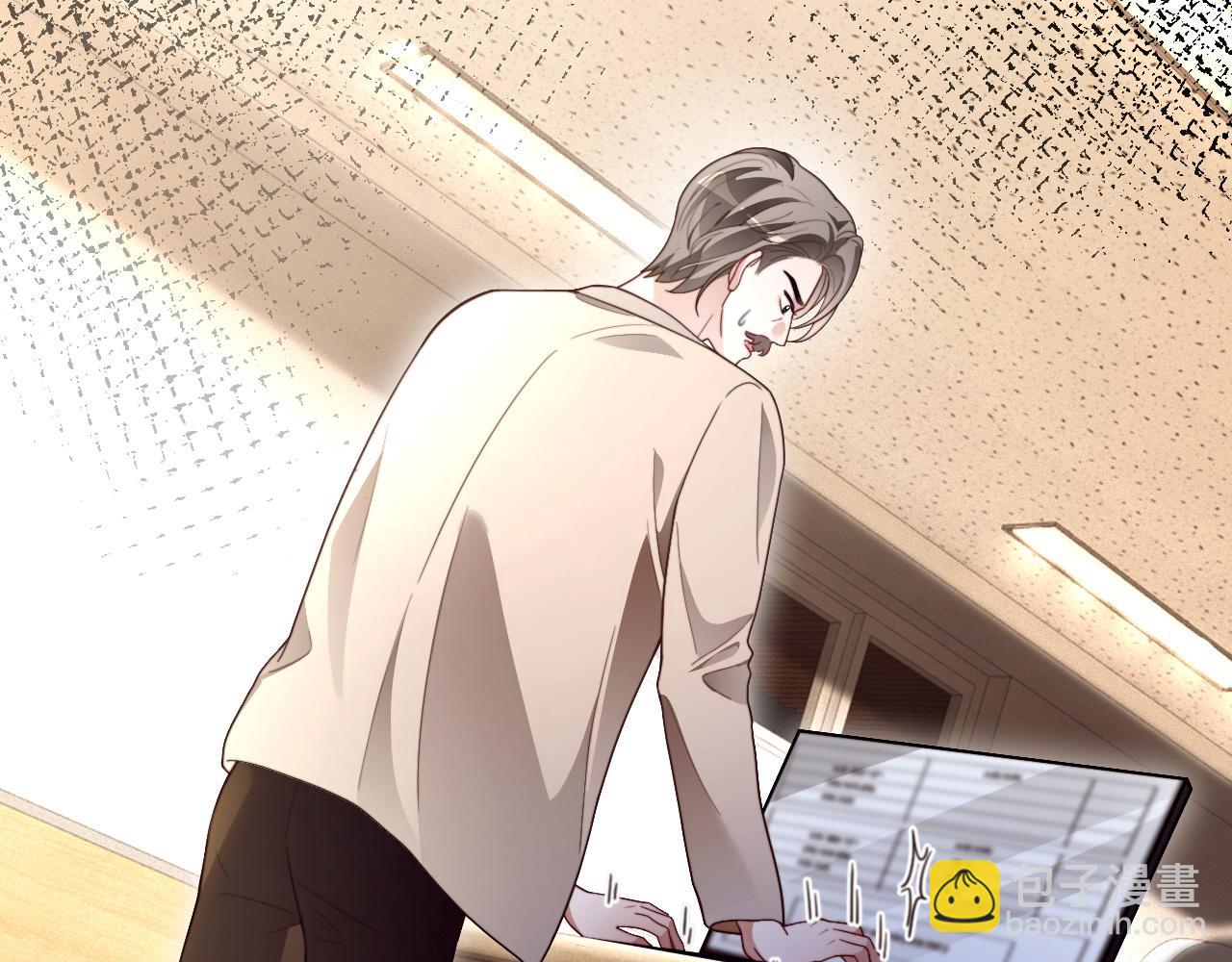 第303话 攻破系统？小case(1/2)-第303话