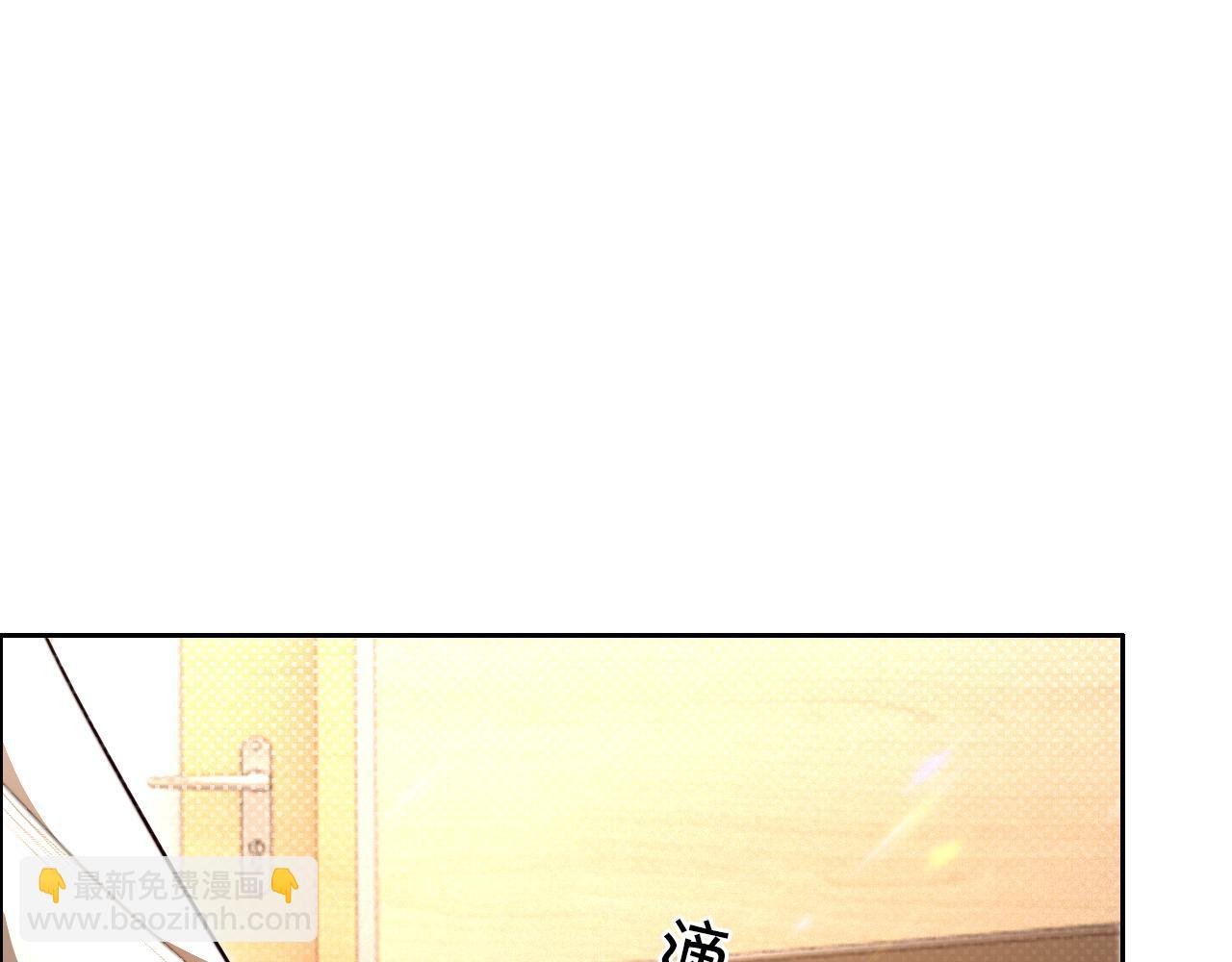第303话 攻破系统？小case(1/2)-第303话