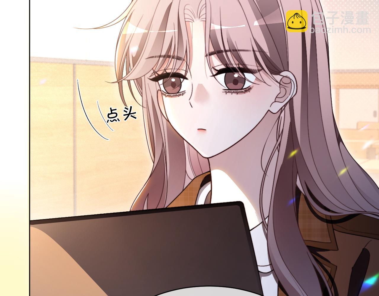 第305话 甜蜜视讯(1/2)-第305话