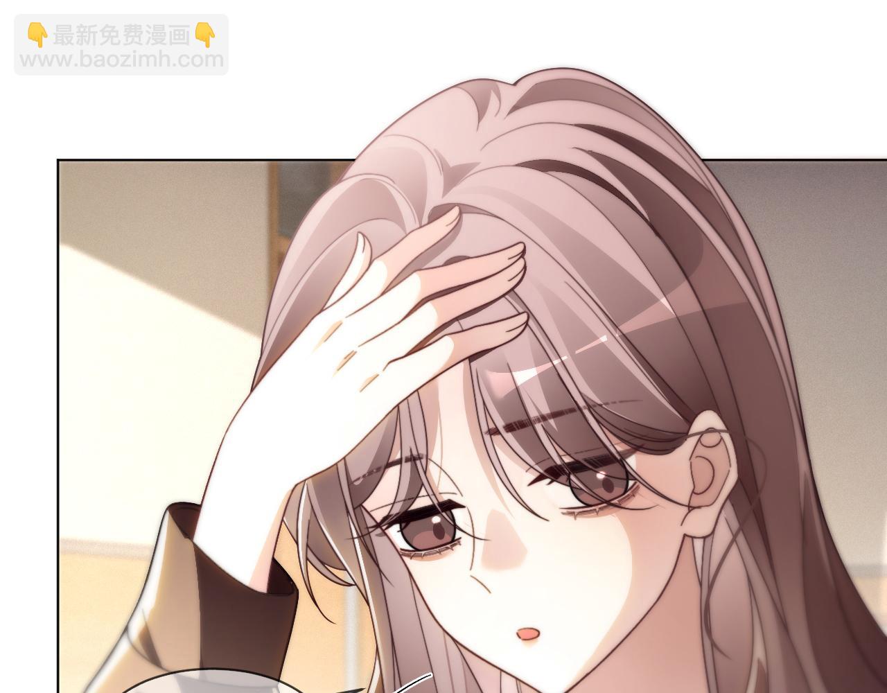 第305话 甜蜜视讯(1/2)-第305话