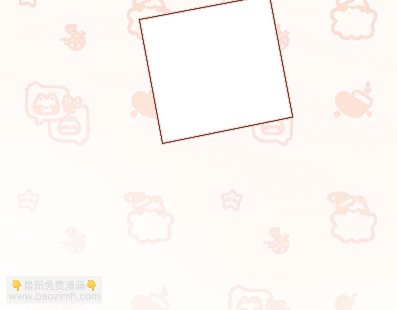 第305话 甜蜜视讯(1/2)-第305话