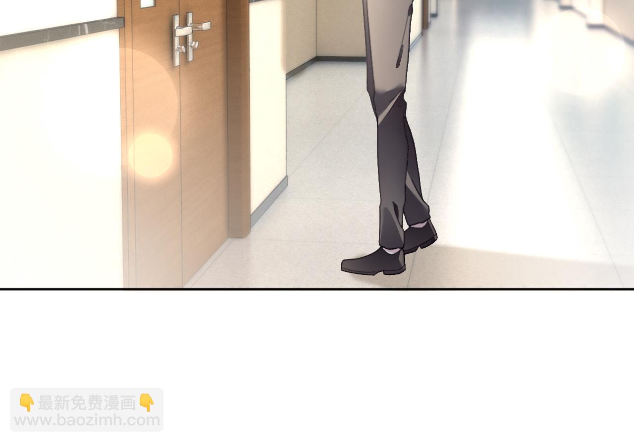 第305话 甜蜜视讯(1/2)-第305话