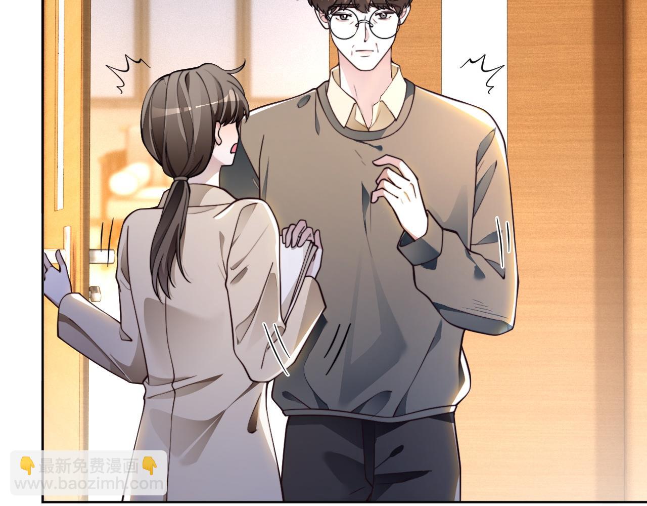 第305话 甜蜜视讯(1/2)-第305话