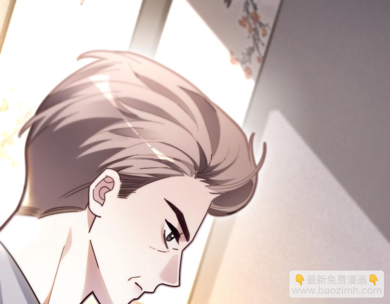 第305话 甜蜜视讯(1/2)-第305话