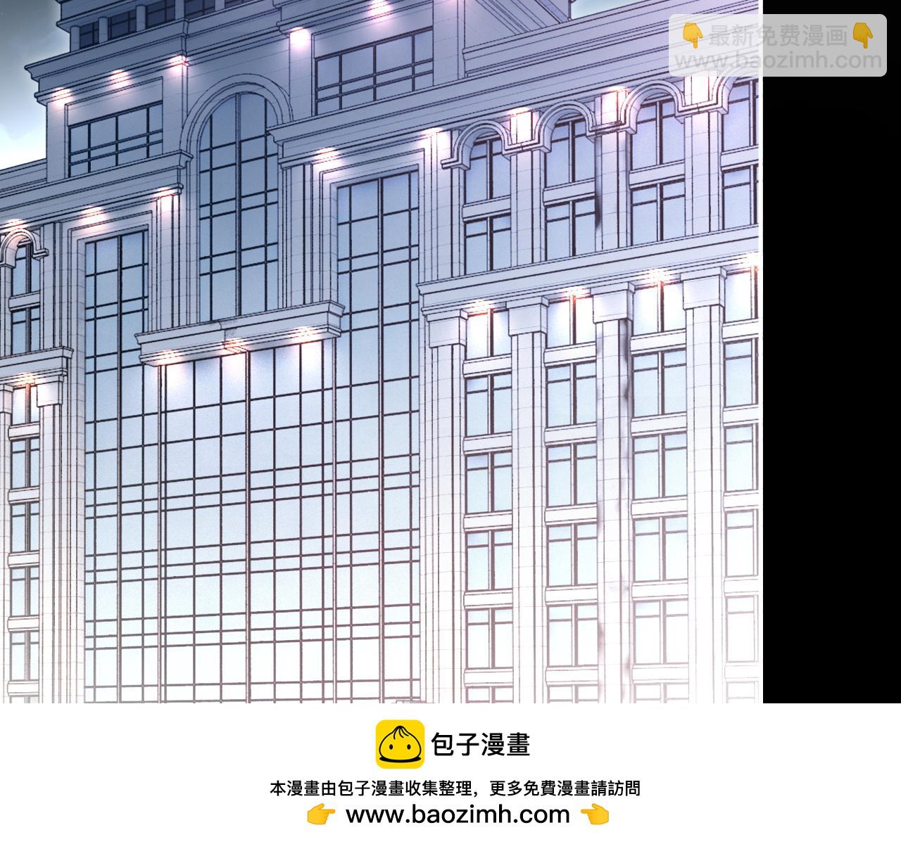 第305话 甜蜜视讯(1/2)-第305话