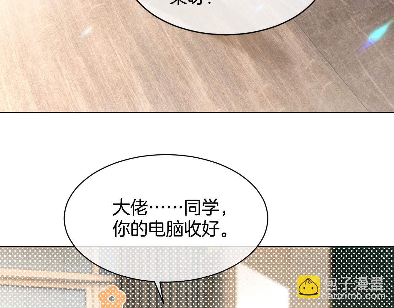 第305话 甜蜜视讯(1/2)-第305话