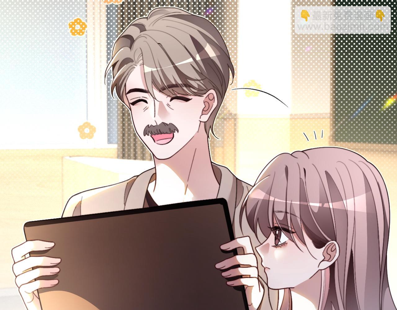 第305话 甜蜜视讯(1/2)-第305话