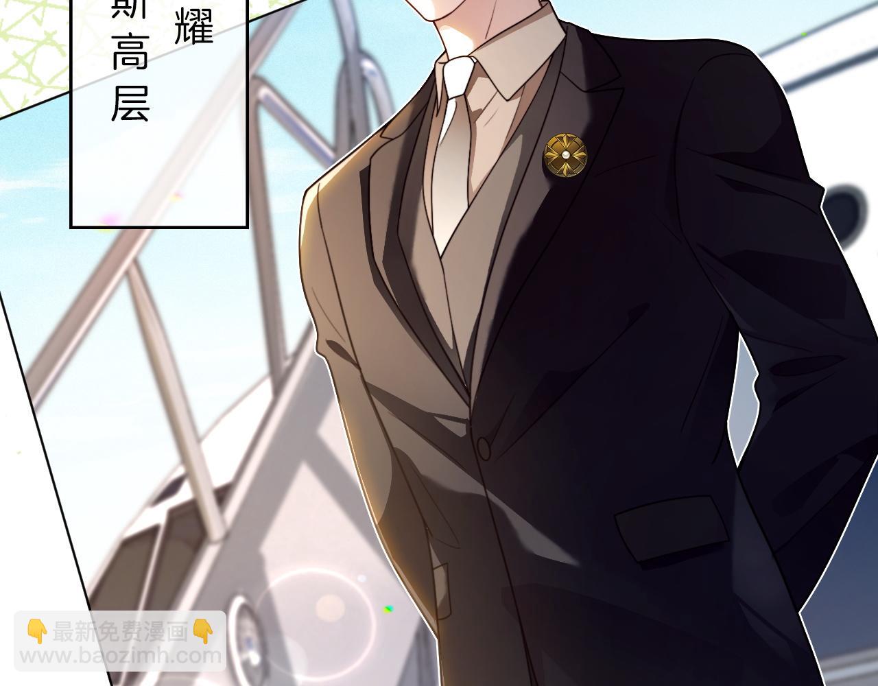 第307话 甜蜜重逢(1/2)-第307话