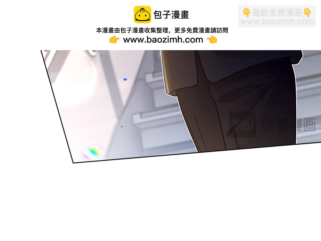 第307话 甜蜜重逢(1/2)-第307话
