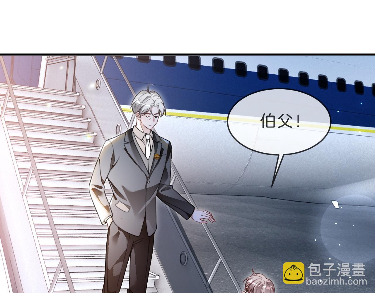 第307话 甜蜜重逢(1/2)-第307话
