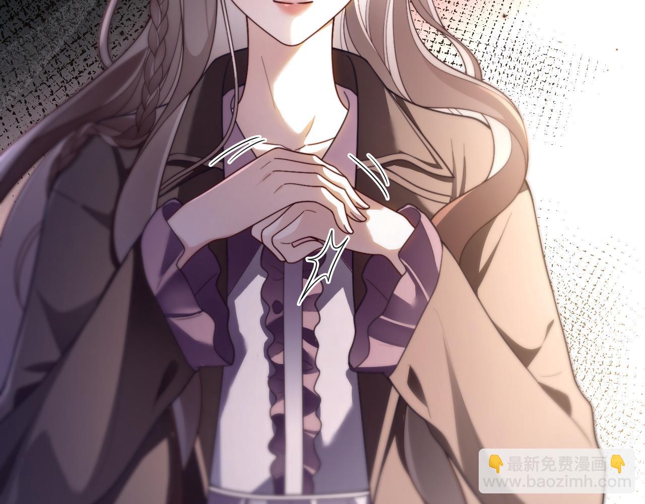 第309话 打脸不误秀恩爱(1/2)-第309话
