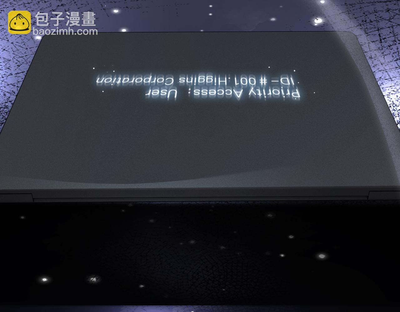 第309话 打脸不误秀恩爱(1/2)-第309话