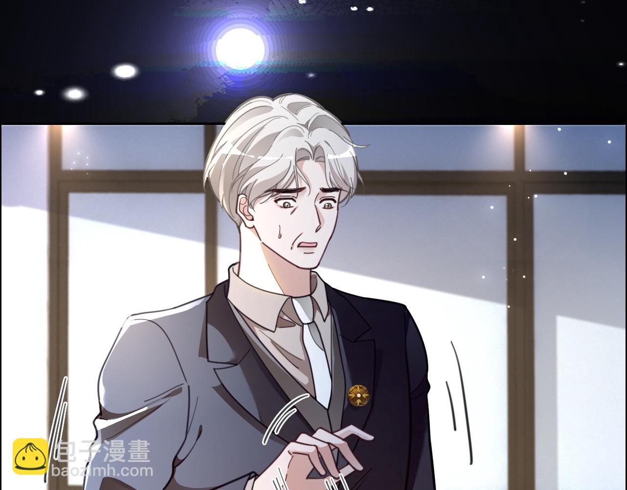 第309话 打脸不误秀恩爱(1/2)-第309话