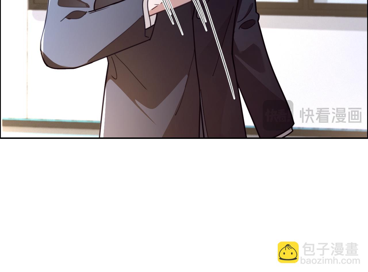 第309话 打脸不误秀恩爱(1/2)-第309话