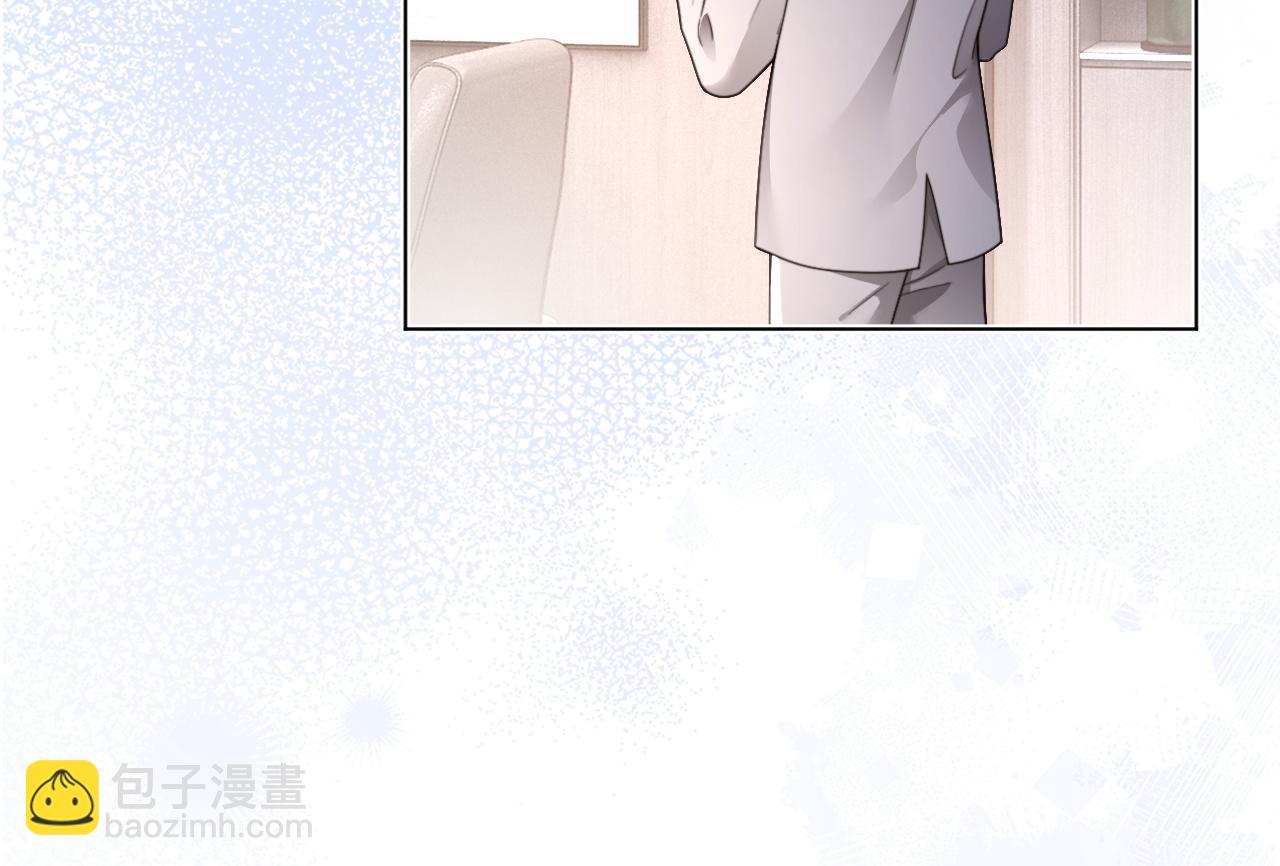 第309话 打脸不误秀恩爱(1/2)-第309话