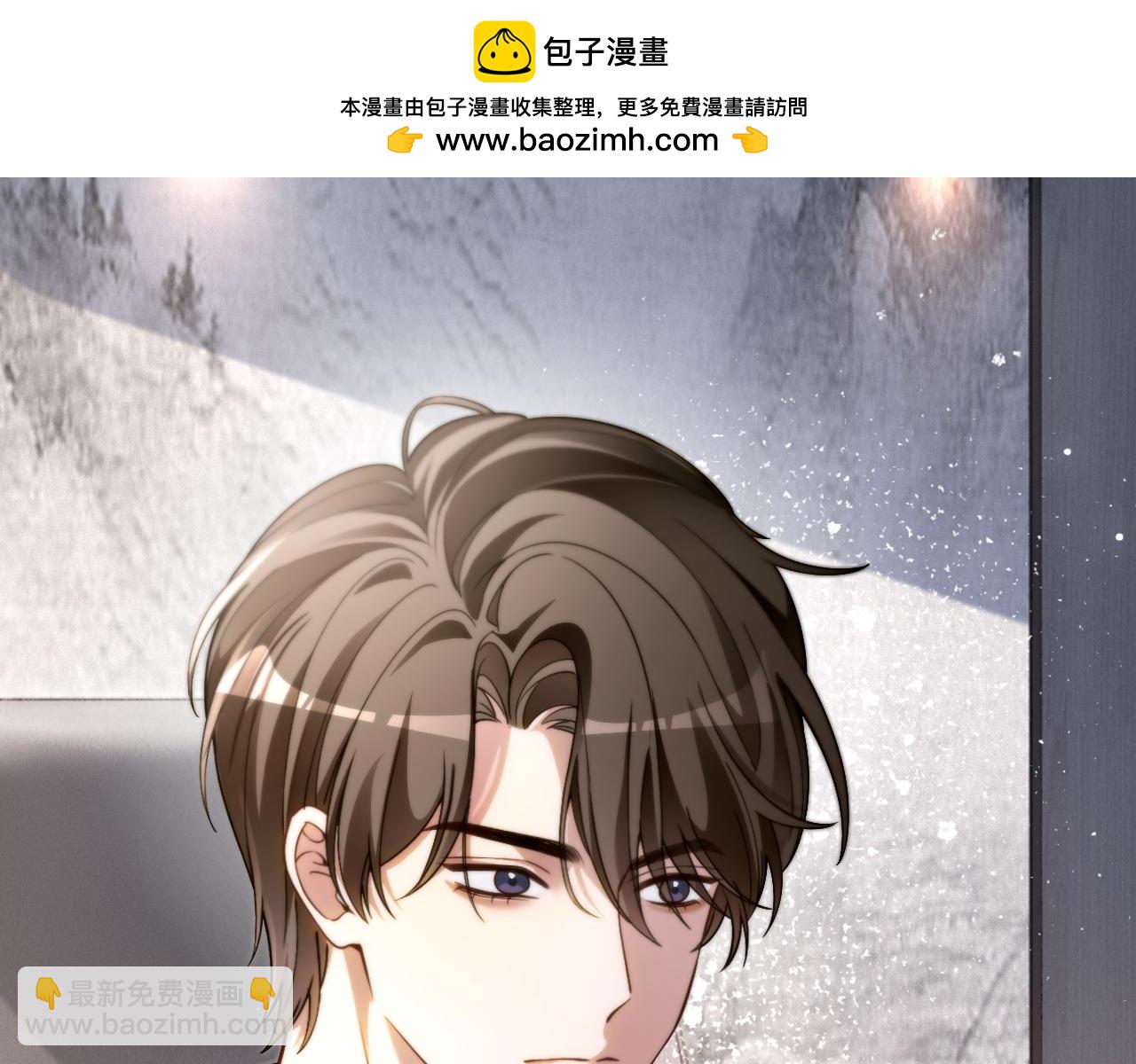 第309话 打脸不误秀恩爱(1/2)-第309话