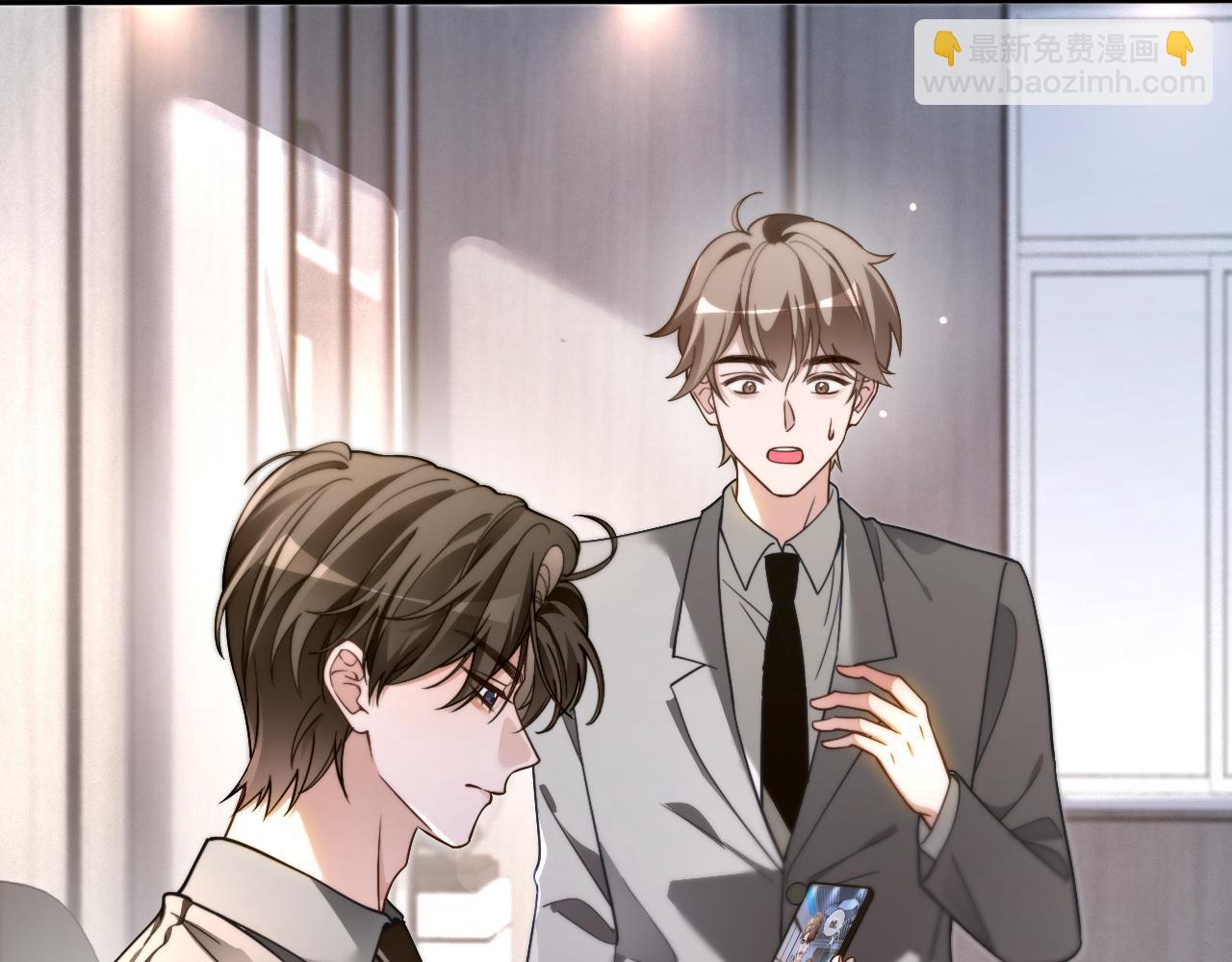 第309话 打脸不误秀恩爱(1/2)-第309话