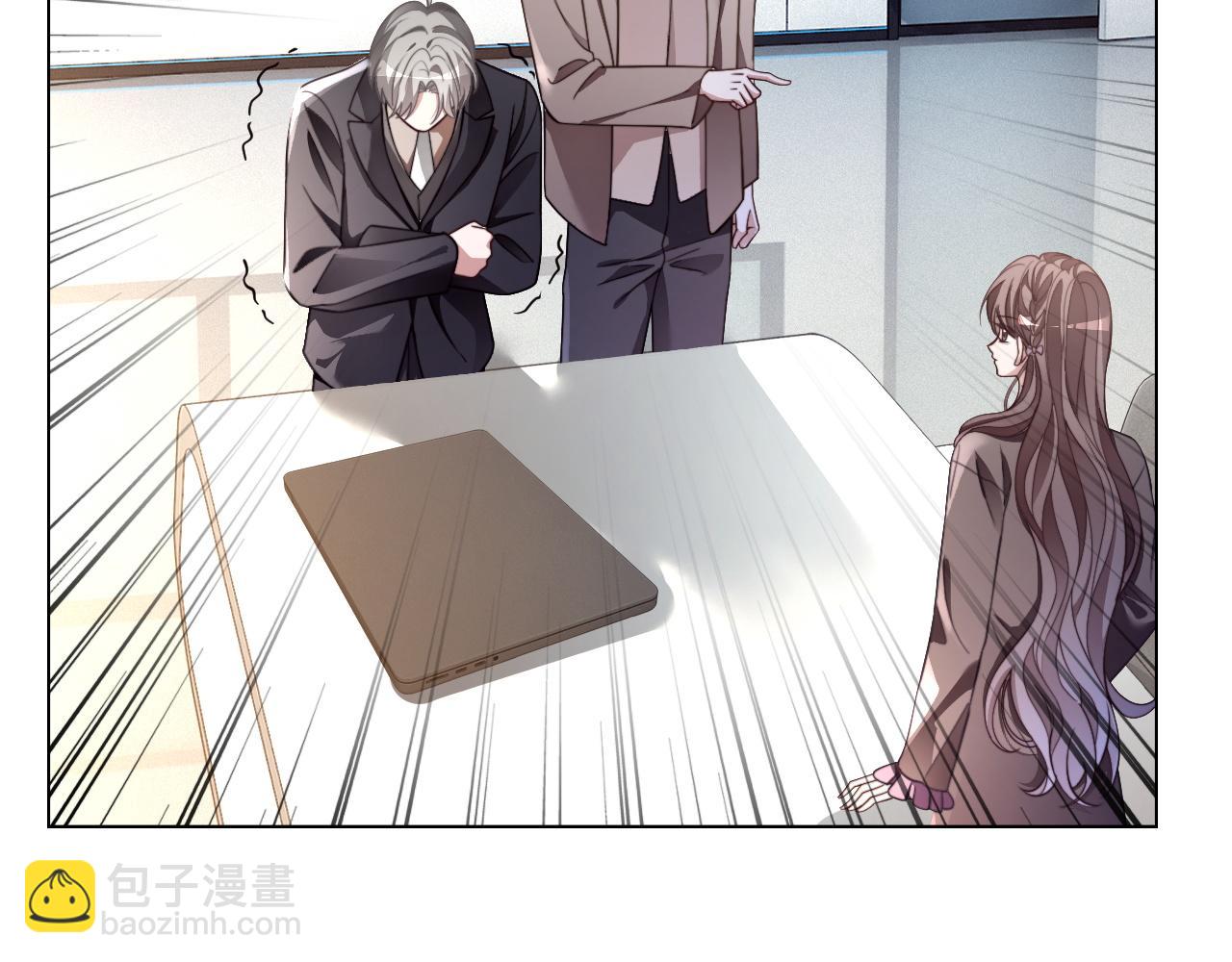 第309话 打脸不误秀恩爱(1/2)-第309话