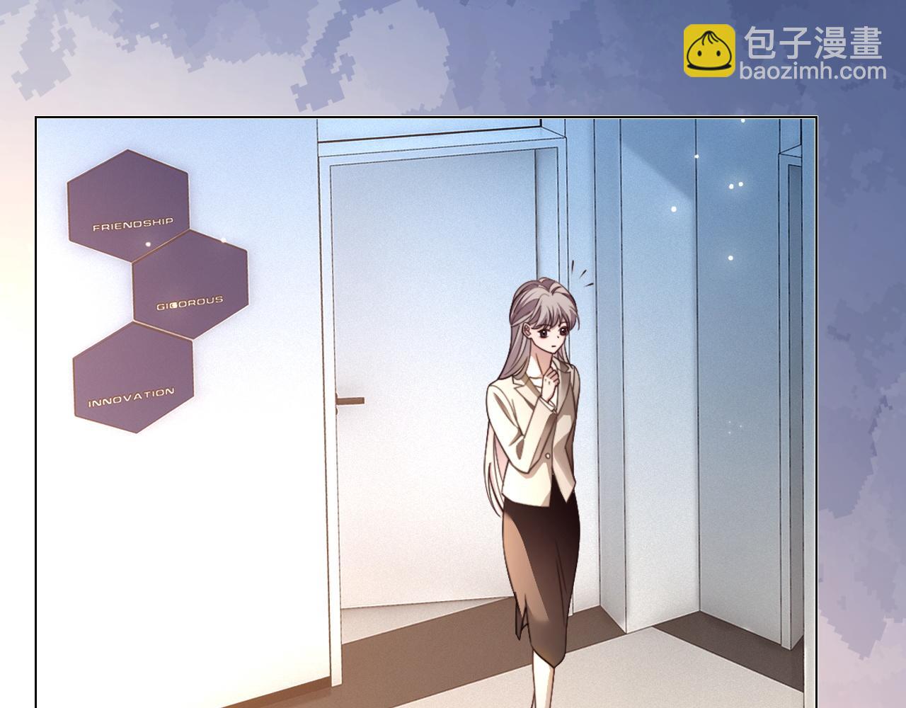 第309话 打脸不误秀恩爱(1/2)-第309话