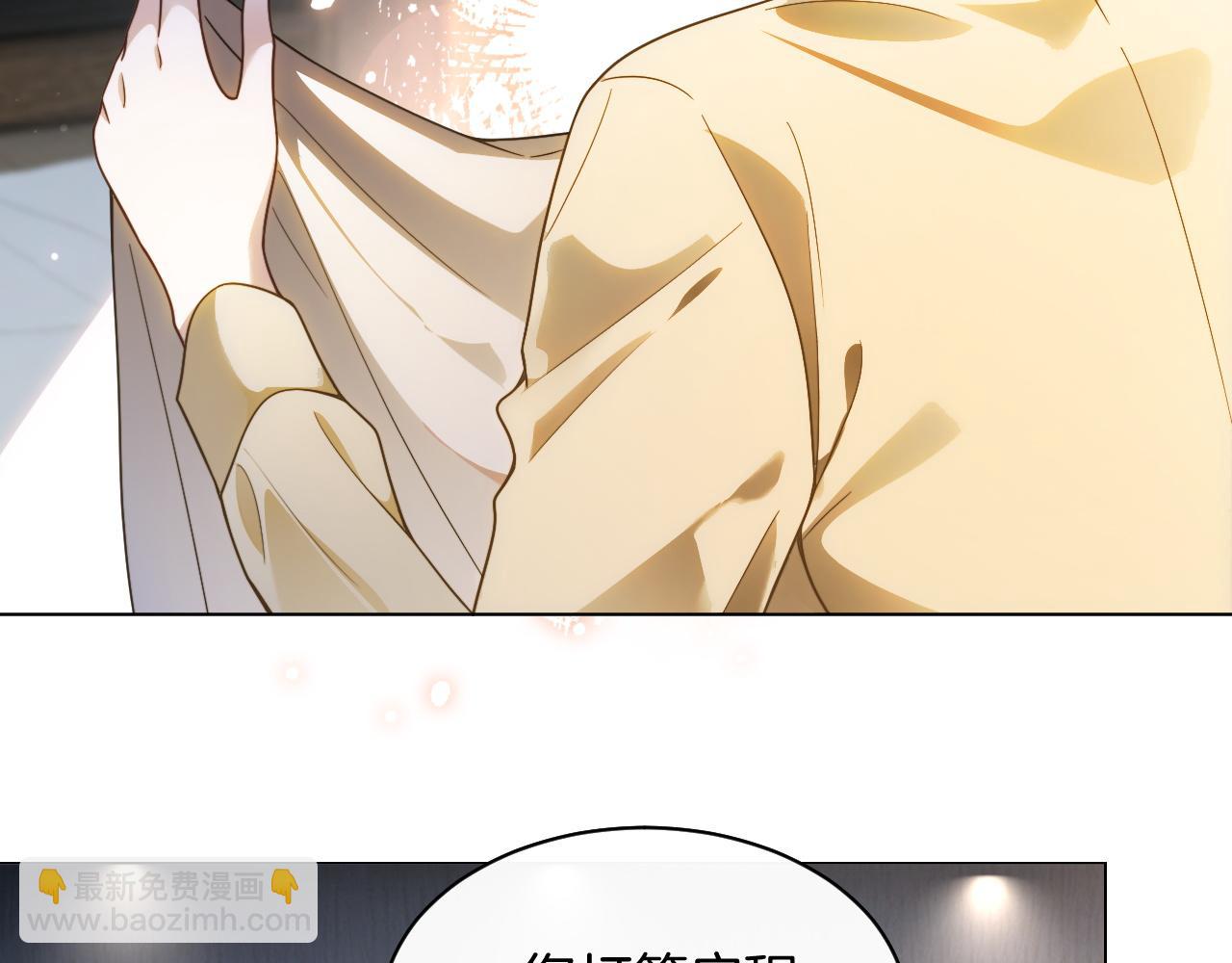 第312话 忧郁允歌饲养指南(1/2)-第313话