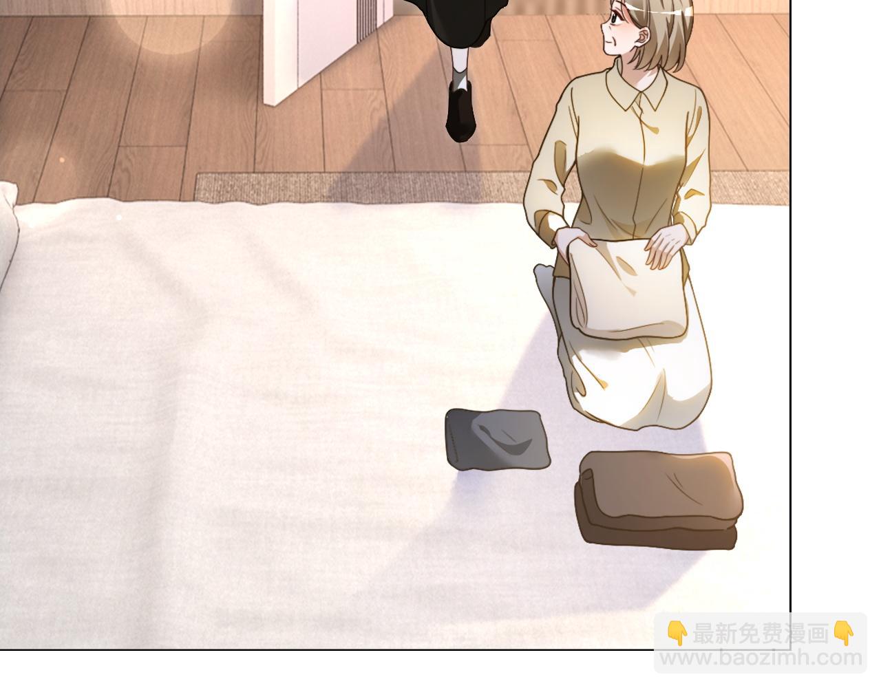 第312话 忧郁允歌饲养指南(1/2)-第313话