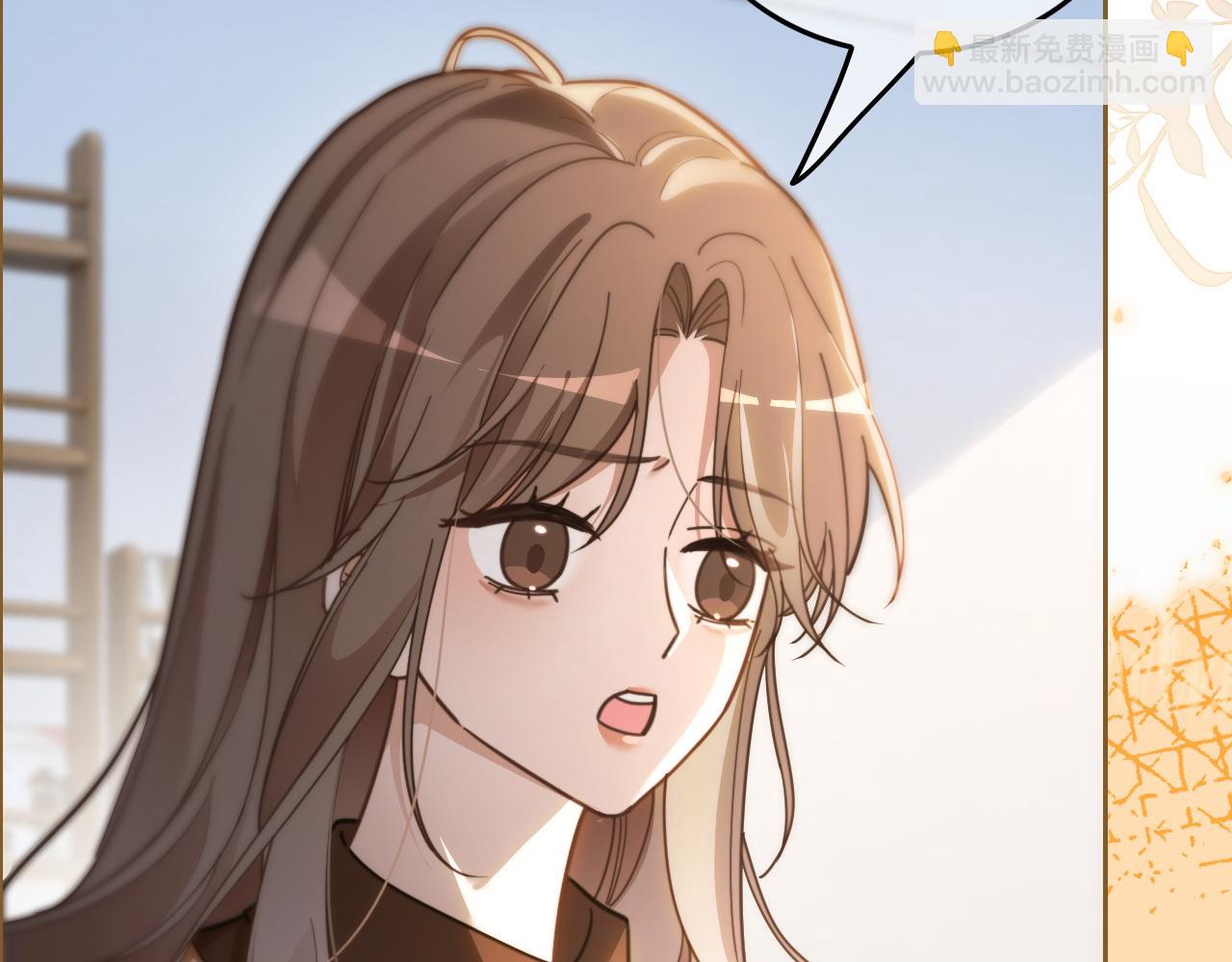 第312话 忧郁允歌饲养指南(1/2)-第313话