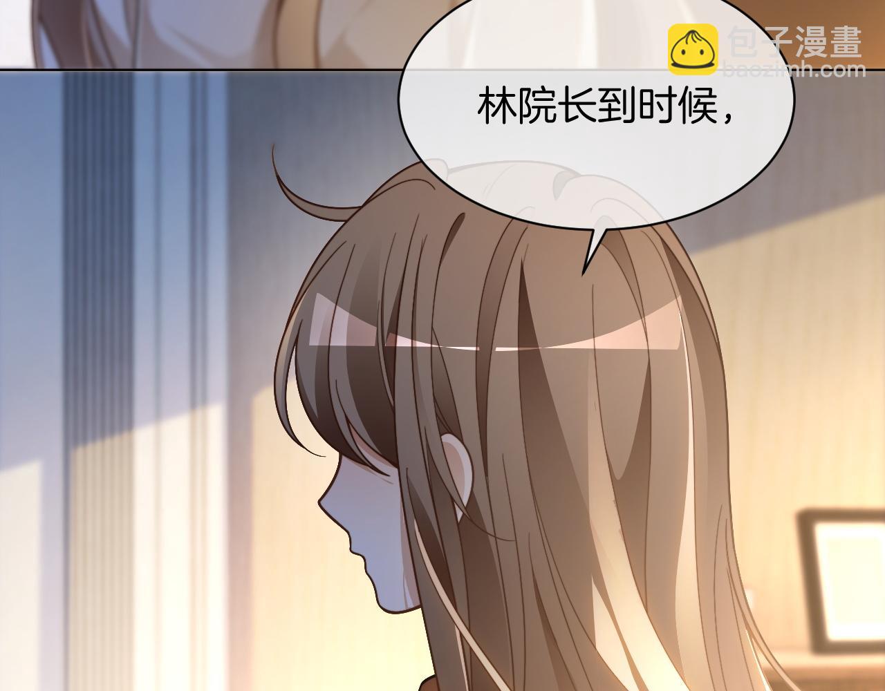第312话 忧郁允歌饲养指南(1/2)-第313话